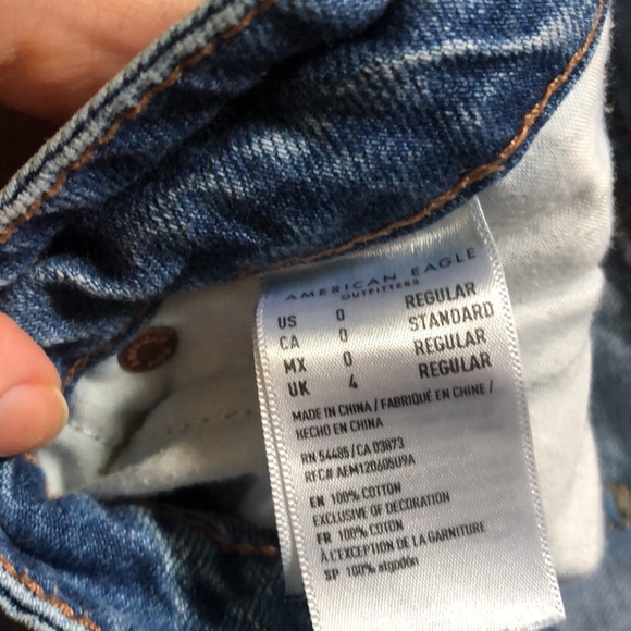 American eagle baggy jeans - Picture 3 of 4